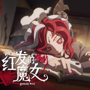 爆❌喷水❌洗澡❌游戏
