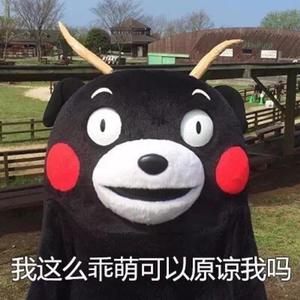 爆❌喷水❌洗澡❌游戏
